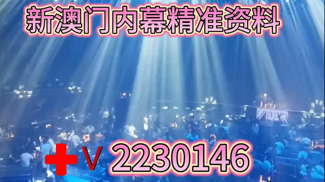 澳門今晚必中一肖，揭秘生肖運(yùn)勢(shì)預(yù)測(cè)背后的秘密，澳門今晚生肖預(yù)測(cè)揭秘，揭秘生肖運(yùn)勢(shì)背后的秘密