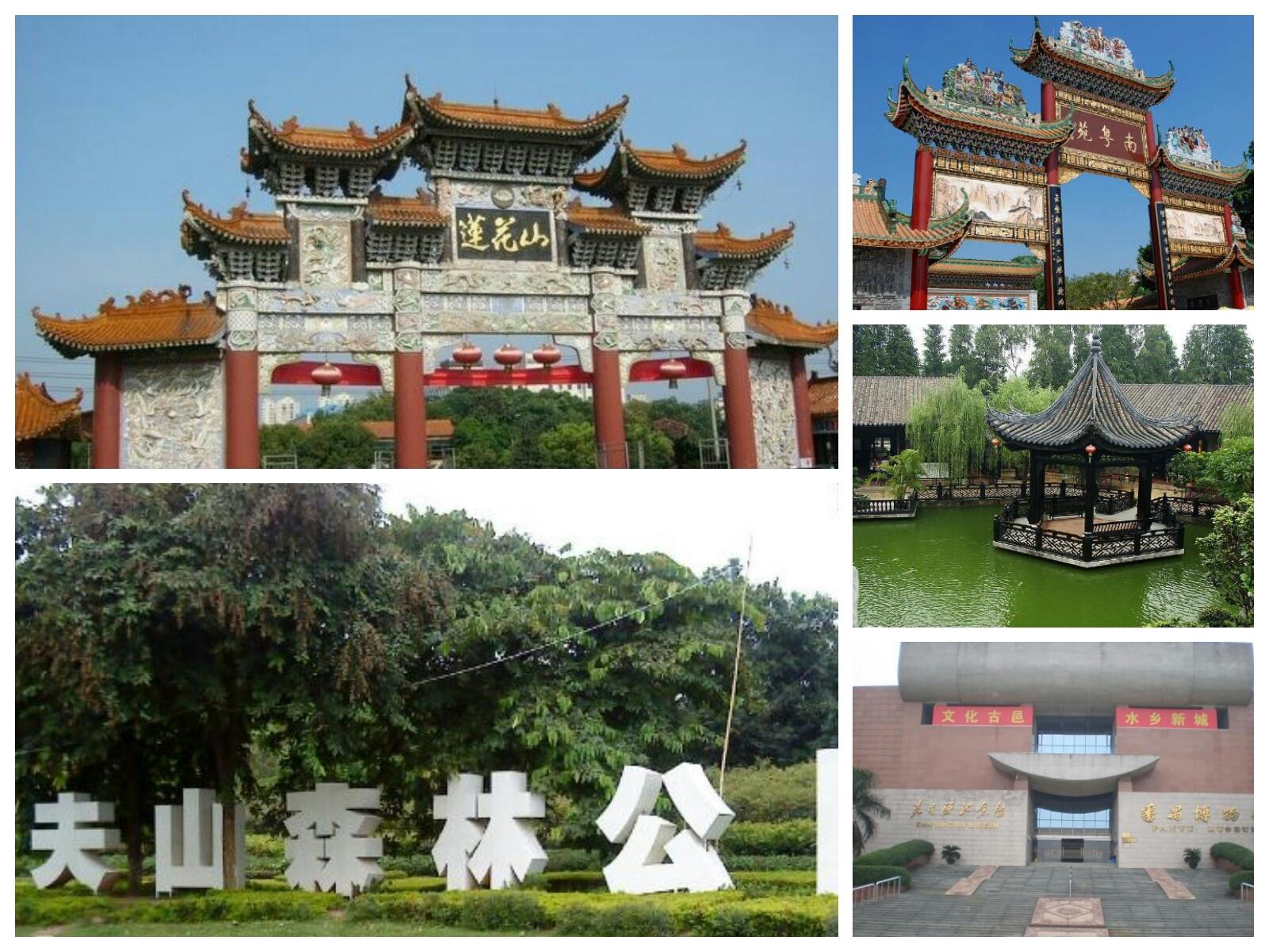 廣州旅游攻略必去景點(diǎn)推薦，探索千年商都的璀璨文化之旅，廣州旅游攻略，千年商都璀璨文化之旅及必去景點(diǎn)推薦