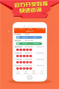 王中王四期出一肖，揭秘生肖運勢與預測之謎，揭秘生肖運勢預測，王中王四期精準預測一肖運勢揭秘。