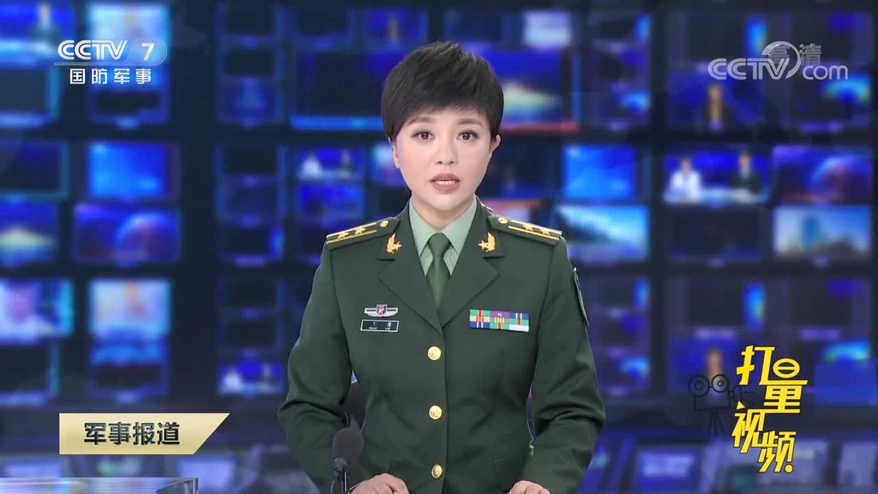 最新軍事報道新聞事件，全球軍事動態(tài)深度解析，全球軍事動態(tài)深度解析，最新軍事報道新聞事件匯總