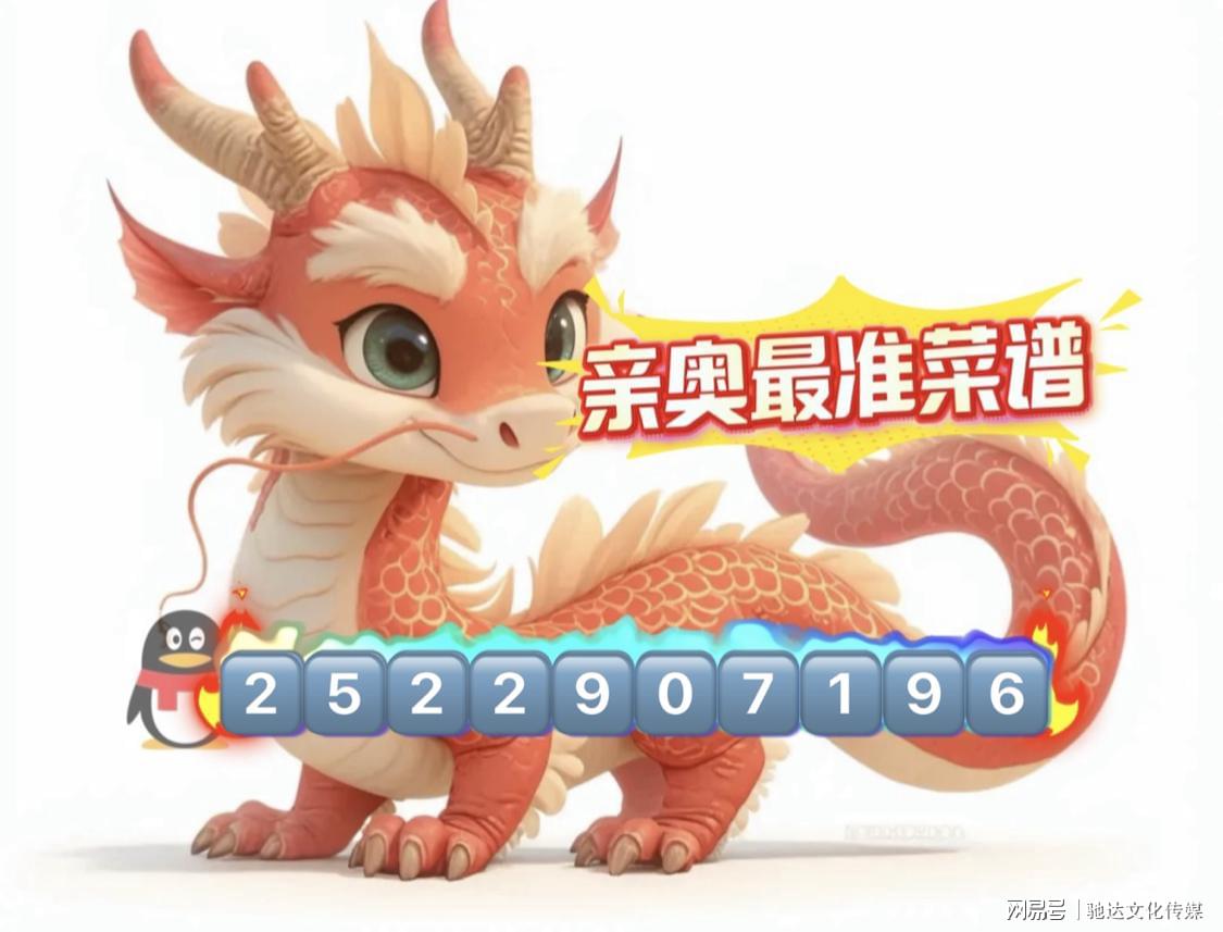 澳門一碼一肖一待一中四不像，探索與解析，澳門一碼一肖一待一中四不像，深度解析與探索