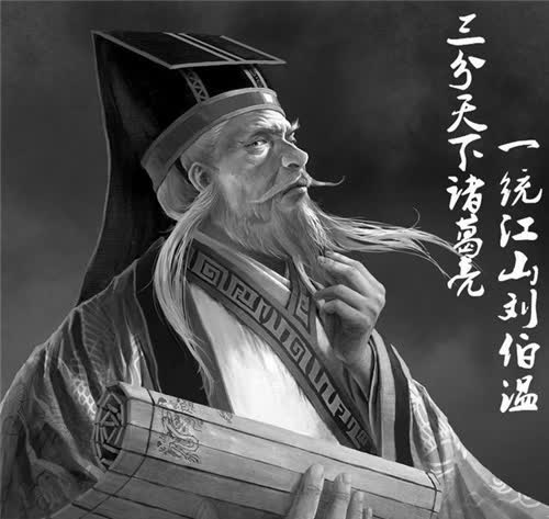 揭秘劉伯溫與三肖選一肖的神秘關(guān)聯(lián)，劉伯溫與三肖選一肖的神秘面紗揭曉