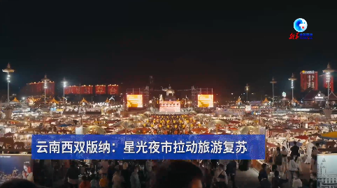 新澳新澳門(mén)正版資料，探索與解析，新澳新澳門(mén)正版資料深度解析與探索