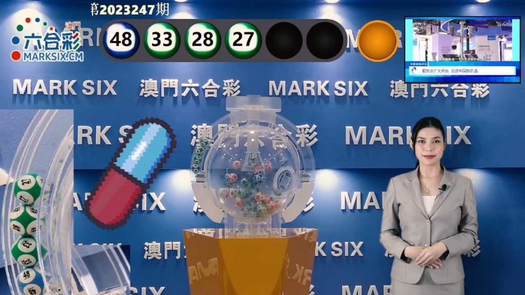 澳門六舍彩開獎結(jié)果，揭秘彩票背后的秘密，澳門六舍彩開獎揭秘，彩票背后的秘密與結(jié)果揭曉