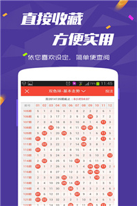 探索未來(lái)，2025年澳門(mén)全年免費(fèi)資料的展望與解析，澳門(mén)未來(lái)展望，2025年免費(fèi)資料展望解析