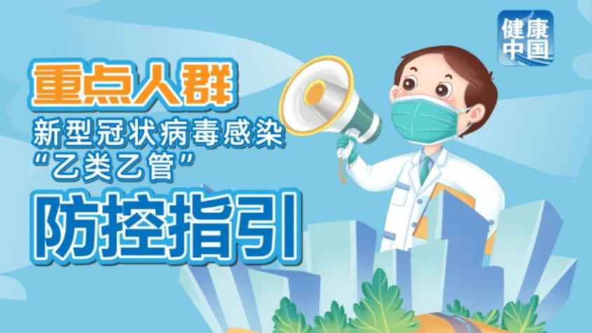 澳門管家婆，揭秘100中的秘密與優(yōu)勢，澳門管家婆揭秘，數(shù)字100背后的秘密與優(yōu)勢