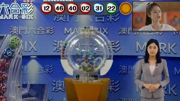 澳門(mén)六開(kāi)獎(jiǎng)結(jié)果今天開(kāi)獎(jiǎng)，揭秘彩票背后的秘密，澳門(mén)今日開(kāi)獎(jiǎng)結(jié)果揭曉，彩票背后的秘密大揭秘