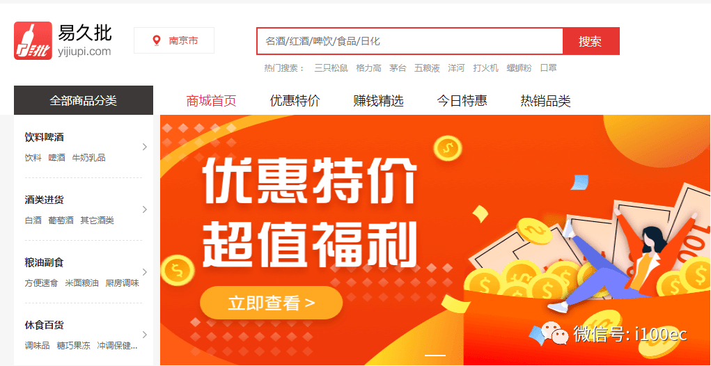 澳門(mén)管家婆，揭秘精準(zhǔn)準(zhǔn)確的預(yù)測(cè)秘密，澳門(mén)管家婆揭秘預(yù)測(cè)秘籍，精準(zhǔn)準(zhǔn)確的預(yù)測(cè)秘密探索