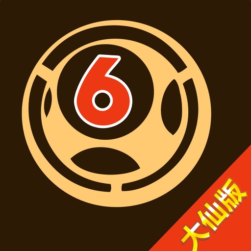 白小姐三期內(nèi)必中一期，揭秘彩票背后的秘密策略與好運(yùn)分享，揭秘彩票背后的秘密策略與好運(yùn)分享，白小姐三期必中一期揭秘彩票技巧