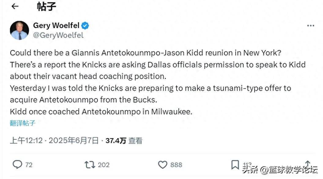 新澳門精準(zhǔn)四肖期期中特公開，揭秘彩票背后的秘密，揭秘彩票背后的秘密，新澳門精準(zhǔn)四肖期期中特公開