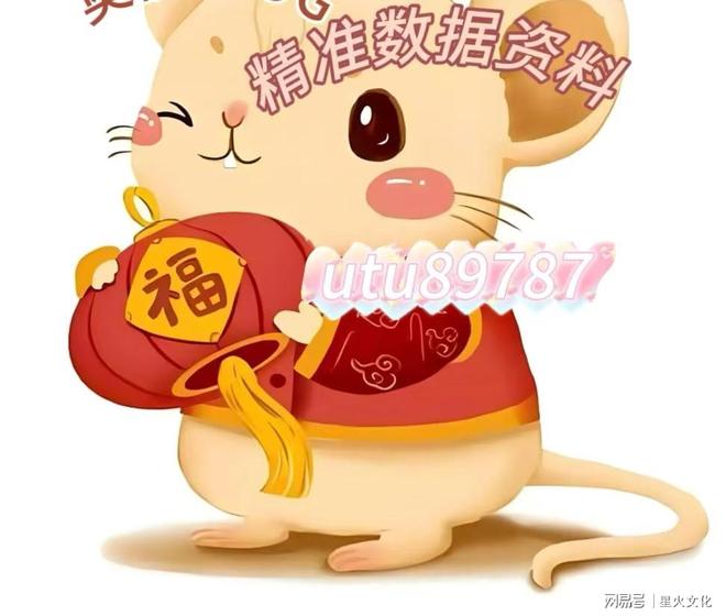 新澳2025今晚開獎資料