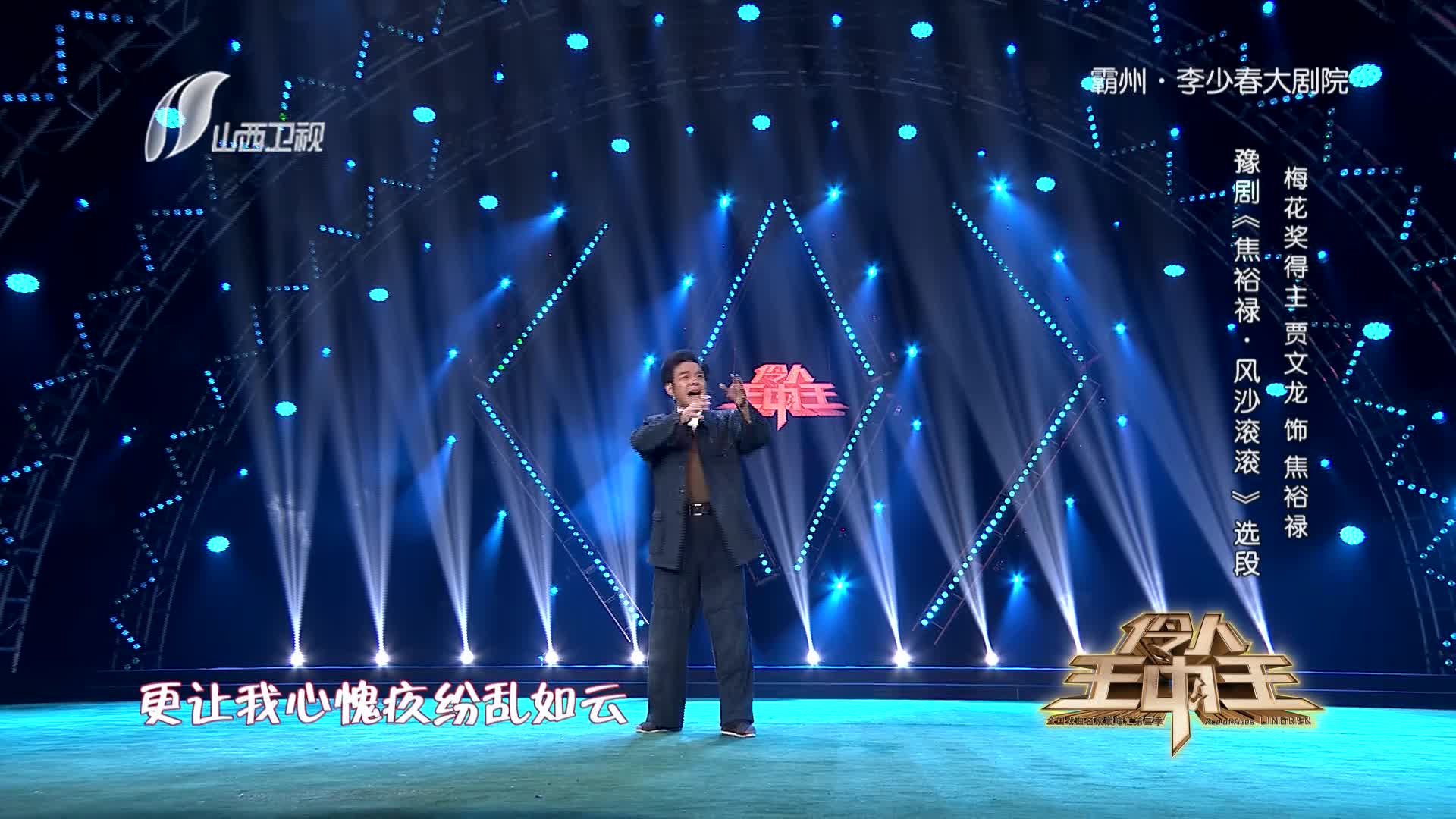 王中王一肖三碼期期準(zhǔn)，揭秘背后的秘密與真相，揭秘王中王一肖三碼期期準(zhǔn)背后的真相與秘密