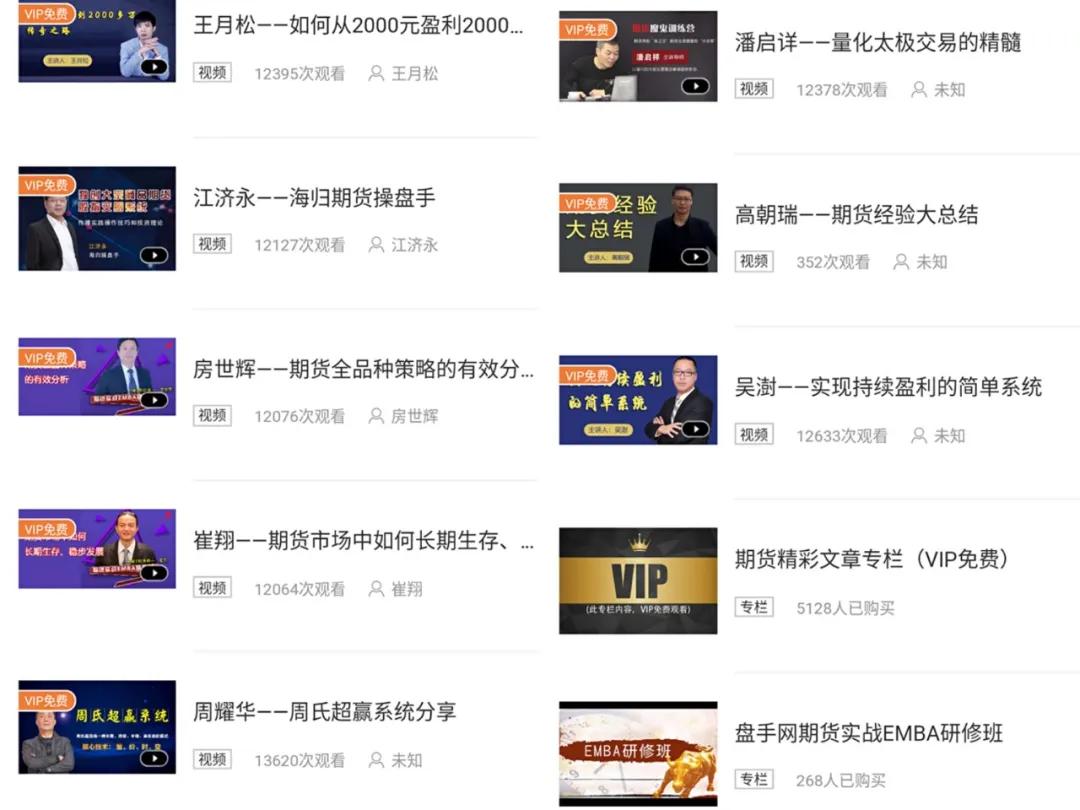 全年資料免費(fèi)大全，一站式獲取海量?jī)?yōu)質(zhì)資源，全年資料免費(fèi)大全，一站式獲取海量?jī)?yōu)質(zhì)資源平臺(tái)