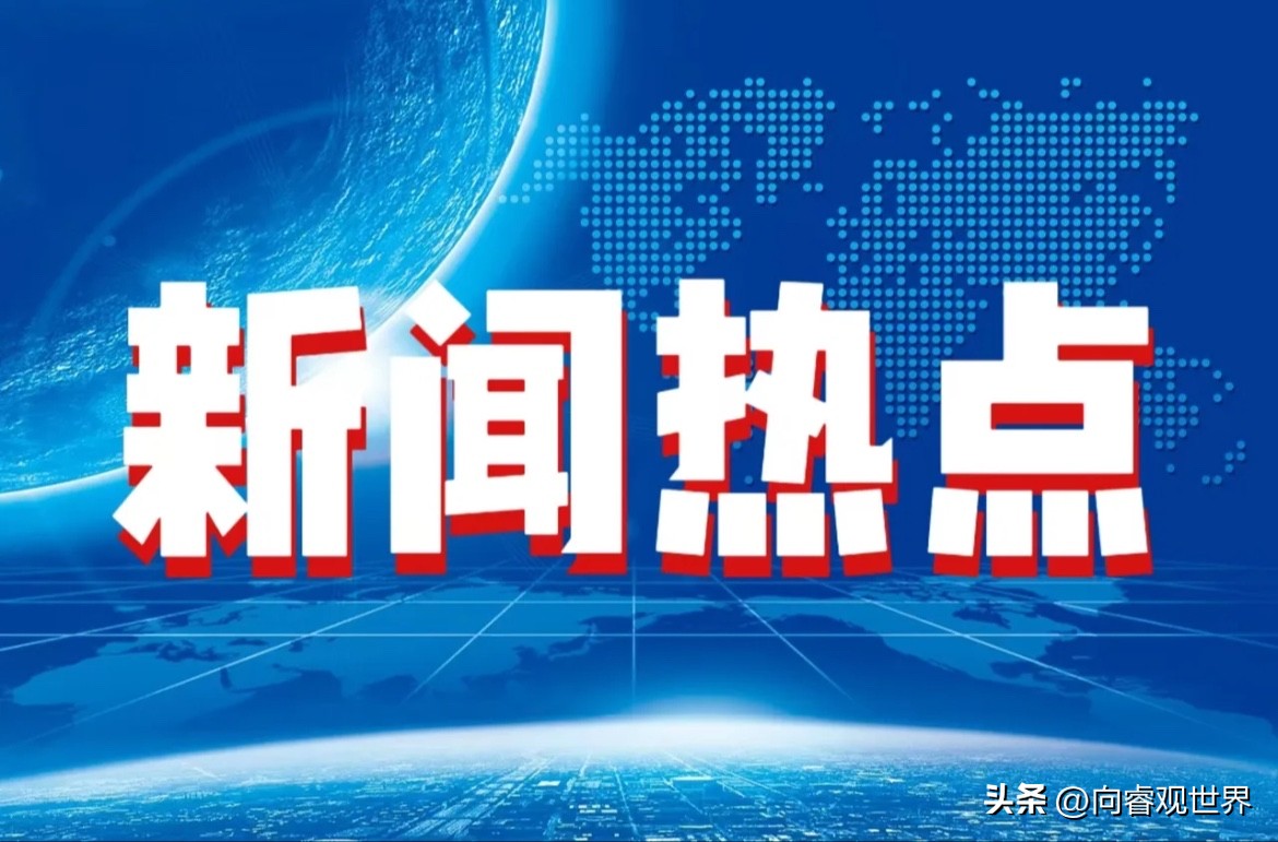 熱點(diǎn)新聞事件對(duì)SEO的影響及其優(yōu)化策略，熱點(diǎn)新聞事件對(duì)SEO的影響及優(yōu)化策略探討