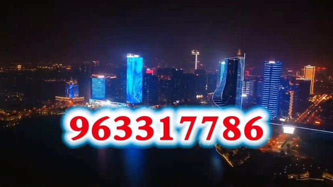 澳門(mén)今晚必開(kāi)一肖一特，探索生肖彩票的魅力與預(yù)測(cè)邏輯，澳門(mén)生肖彩票預(yù)測(cè)，探索彩票魅力與預(yù)測(cè)邏輯揭秘特肖一碼之夜